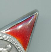 img797.jpg