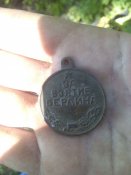 IMG_20160828_115112.jpg