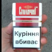 сто.jpg