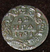 1731 1 ре.jpg