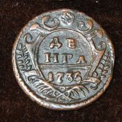 1735 1 ре.jpg