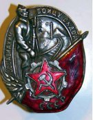 40745305.jpg