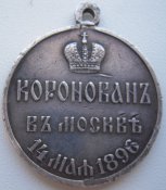 Изображение 094.jpg