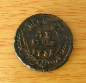 1735 2 ре.jpg