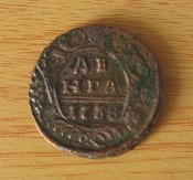 1738 1 ре.jpg