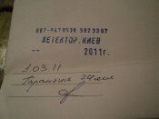 DSC06384.JPG