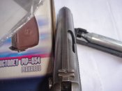 DSC01206.JPG