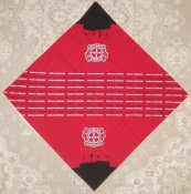 DSCF4450.JPG