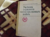 S7004822.JPG