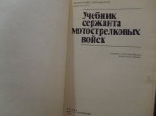 S7004823.JPG