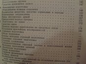 S7004830.JPG