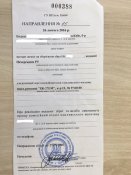 0-02-01-7ed4b91d479de65370ad751a50672aa21e7b6e5afd018473ec7c05913b529cc8_full.jpg