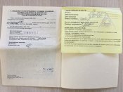 0-02-01-29425e9156e0af9769783b0f51f81147a0508dea8c1e82bf3dfce4ebb3c69be1_full.jpg