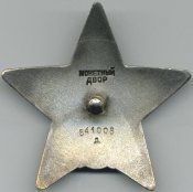 ORstarD03R.jpg