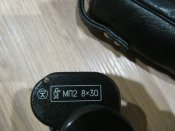IMG_1738.JPG