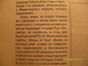 SDC11711.JPG
