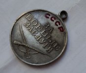 DSC00418.JPG