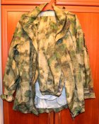 Костюм маскировочный Atacs. Новый.