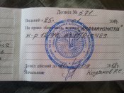 20160903_110648.jpg
