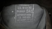 20160904_210752.jpg