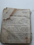 DSCN8951.JPG