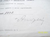 000_0034.JPG