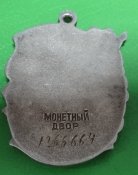 DSC00903.JPG