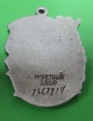 DSC00904.JPG