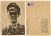 Б1 (12).jpg