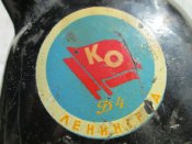 Изображение 008.jpg
