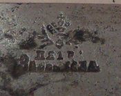 261120112665.jpg