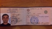 20160907_221356.jpg