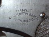 Изображение 574.jpg
