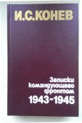 IMAG1949.jpg