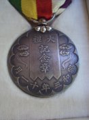 DSC05800.JPG