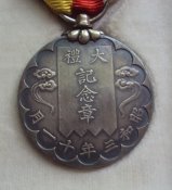 DSC02826.JPG