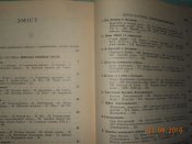DSCN4672.JPG