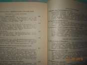DSCN4673.JPG