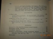 DSCN4674.JPG