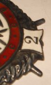 DSC01387.JPG