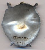 БКЗ-2 №3192-Р.jpeg