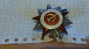 IMAG0592.jpg