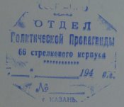 CIMG8365.JPG