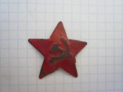 Звезда Краска РККА №2 Магнитная