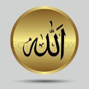 9370021-spelled-the-name-of-god-in-the-golden-tablets-eps-10-vector.jpg