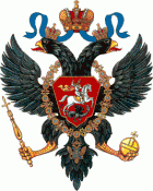 Герб-Петра-1.gif