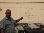 P1010007-1.JPG