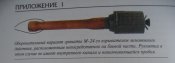 PICT1200.jpg