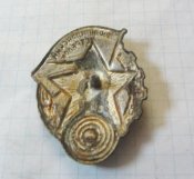 6490338925_3.jpg