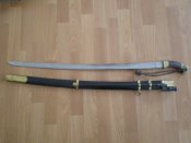 Китайская шашка (1).JPG